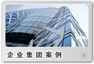 ��ҵ���Ű���