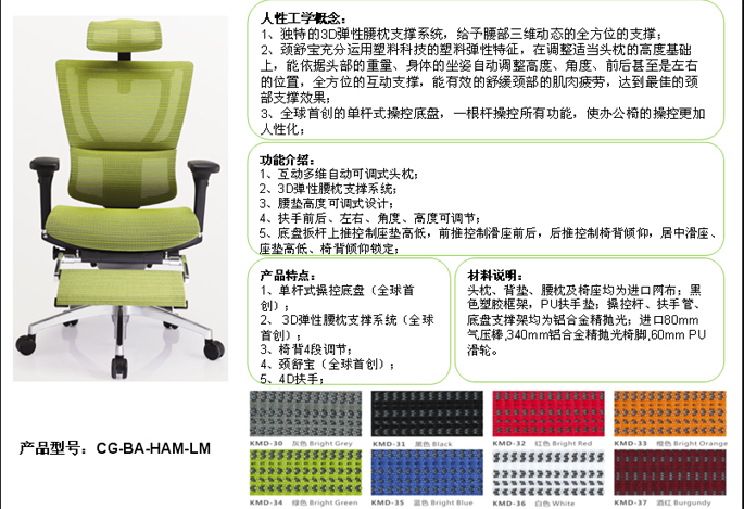 �칫��|���������|�칫�Ҿ�|���汦|���������