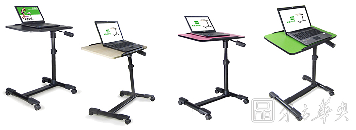 办公台|电脑台|办公家具|多功能电脑台|升降电脑台,多功能电脑台,居家电脑台,移动电脑台