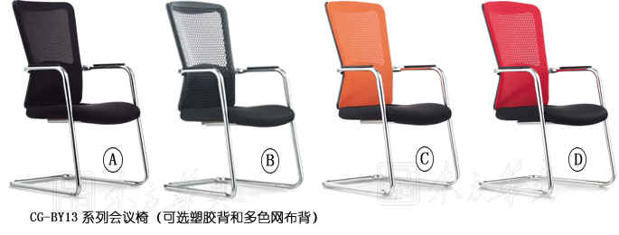 �칫��|����������|�칫�Ҿ�|������