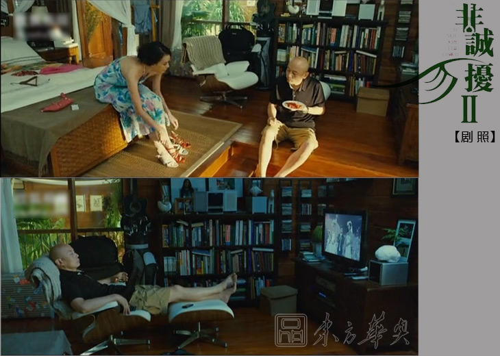 �ִ�����������|��Ƥ������|�칫�Ҿ�|��ķ˹��������|�ϰ���|����|������