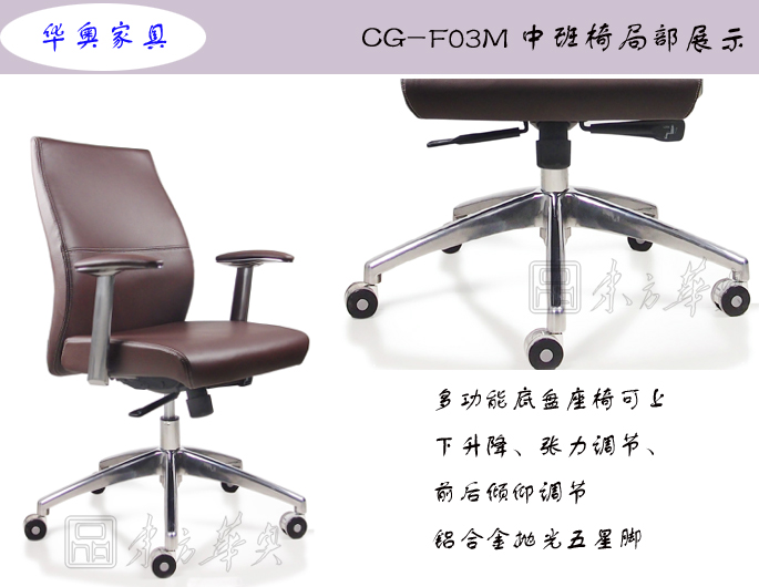 �칫��|�ִ���Ƥ�а���|�칫�Ҿ�|��Ƥ�а���|�칫�Σ�����