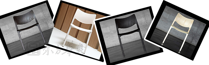 现代经典休闲椅|塑料休闲椅|办公家具|塑料单椅|休闲椅,木质休闲椅,单椅,会议椅,咖啡椅,设计师椅,电脑桌椅,经典书房椅