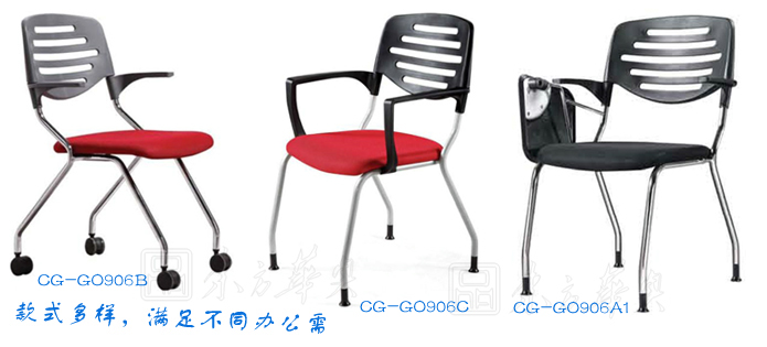 Training Furniture|Mesh Training Chair|Office Furniture|Mesh Training Chair|�๦�����ӣ���ѵ��