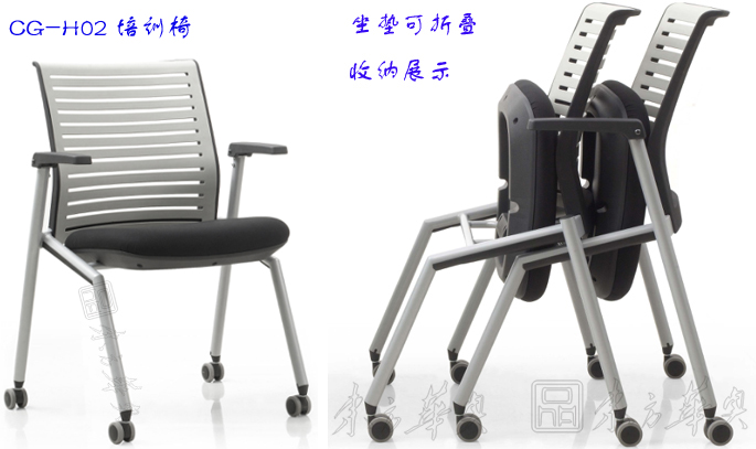 ��ѵ�Ҿ�|�๦����|�칫�Ҿ�|����๦����|��ѵ��