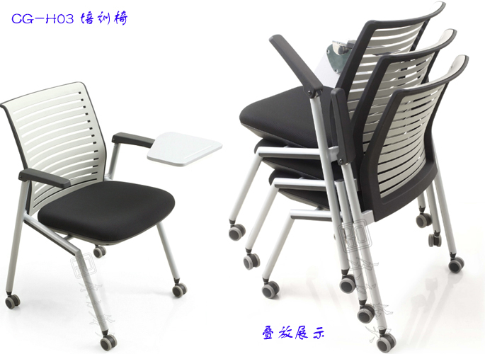 ��ѵ�Ҿ�|������ѵ��|�칫�Ҿ�|������ѵ��|�๦����