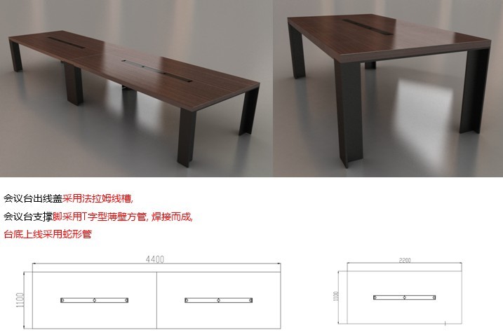 �칫̨|��Ʒ����ϵ��|�칫�Ҿ�|��������ϵ�д��̨