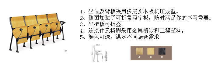 ��ѵ�Ҿ�|��ѵ����|�칫�Ҿ�|��ѵ����|���Σ���ѵ��