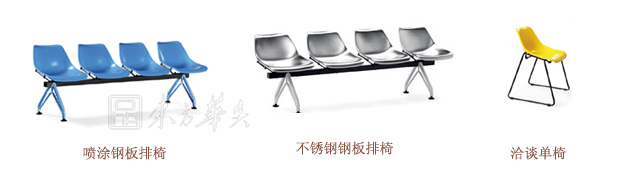 ��ѵ�Ҿ�|��ѵ����|�칫�Ҿ�|��ѵ����|��ѵ�Σ�����