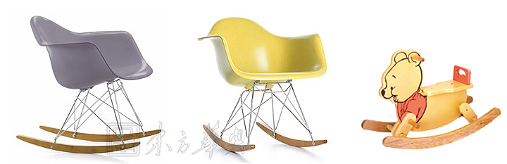 Modern Chair|Plastic Leisure Chair|Office Furniture|Leisure Chair|ÐÝÏÐÒΣ¬Ò¡°ÚÒΣ¬Ò¡Ò¡ÒÎ