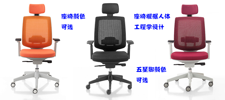 �칫��|���������|�칫�Ҿ�|���������|����Σ��๦�ܴ���Σ�������