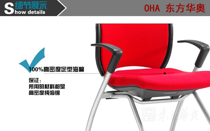 ��ѵ�Ҿ�|�๦����|�칫�Ҿ�|����๦����|������ѵ�Σ�ְԱ�Σ�������