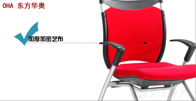 ��ѵ�Ҿ�|�๦����|�칫�Ҿ�|����๦����|������ѵ�Σ�ְԱ�Σ�������