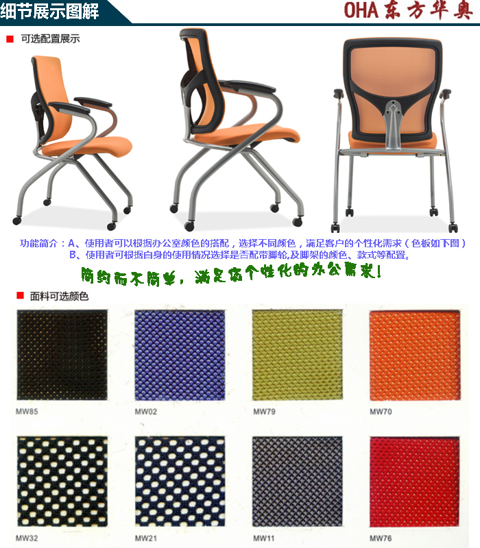 ��ѵ�Ҿ�|�๦����|�칫�Ҿ�|�����๦����|�๦����|��ѵ��