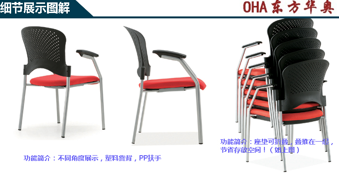 ��ѵ�Ҿ�|�๦����|�칫�Ҿ�|����๦����|�๦����|��ѵ��