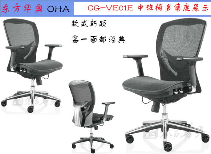 �칫��|�����а���|�칫�Ҿ�|�����а���|�칫�Σ��๦�ܰ칫�Σ�������