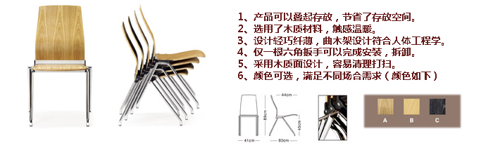 ��ѵ�Ҿ�|�๦����|�칫�Ҿ�|�๦����|��ѵ��