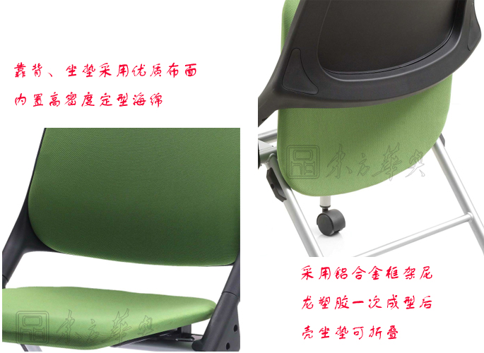 ��ѵ�Ҿ�|�๦����|�칫�Ҿ�|����๦����|�����Σ��๦�ܻ����Σ���ѵ������