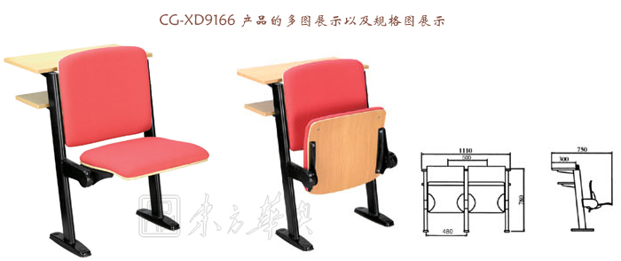 ѧУ�Ҿ�|���˿�����|�칫�Ҿ�|���˿�����|���˿�����